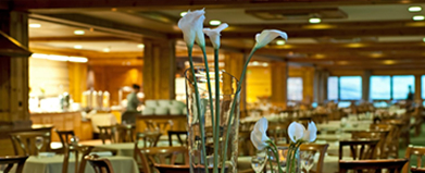 Sport Hotel Village 4*